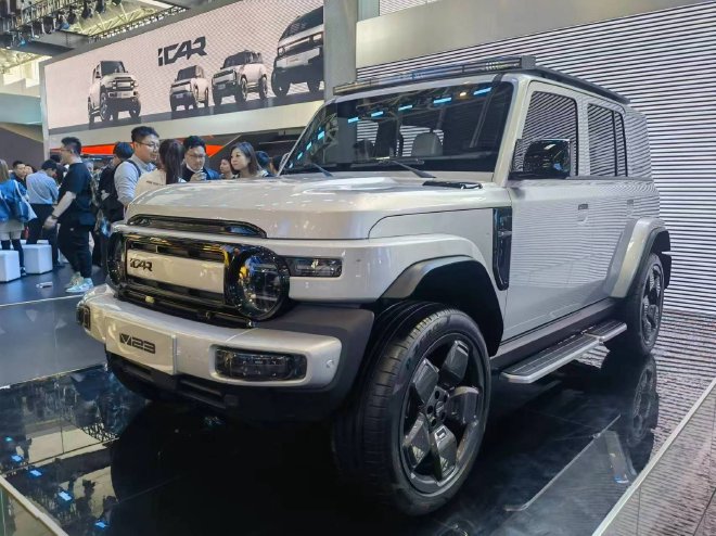  2024 Beijing Auto Show: iCAR V23 Auto Show