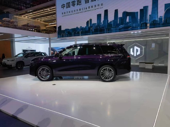  2024 Beijing Auto Show: Zero Running C16 Officially Appears