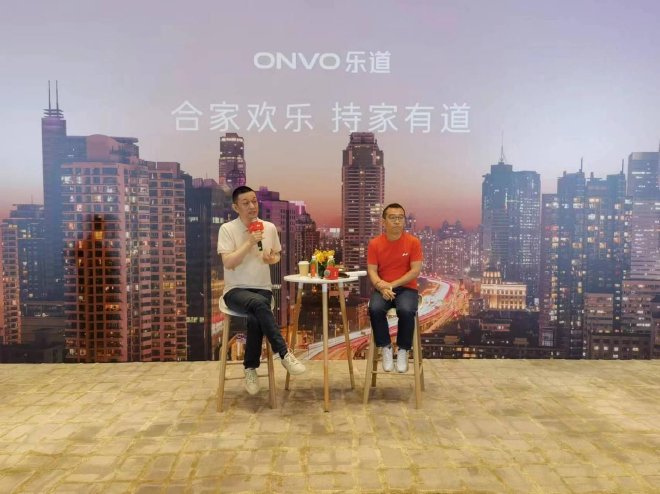 乐道艾铁成：乐道L60的预订量远超预期