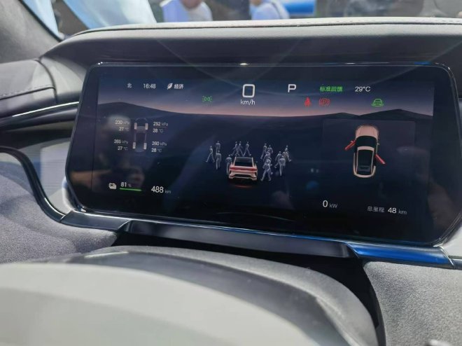 2024成都车展：比亚迪宋L EV上市