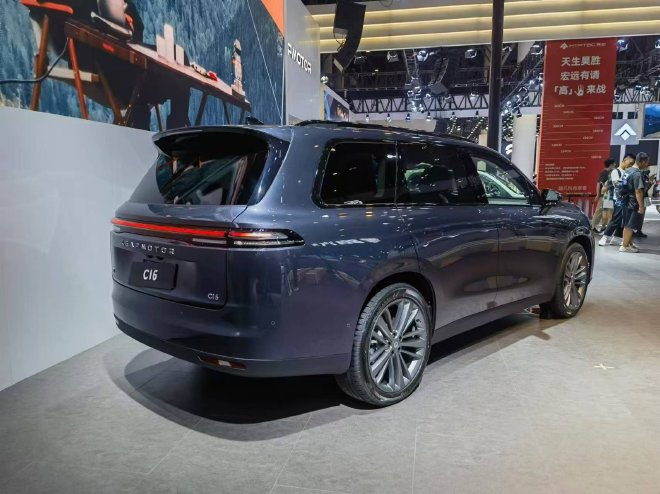 2024成都车展：零跑C16正式亮相