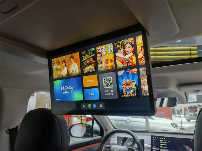 2024成都车展：零跑C16正式亮相