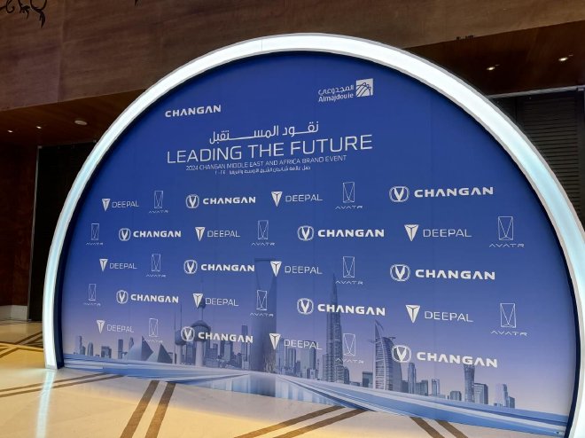 产品技术服务全面升级 长安助推中东非市场向新提速