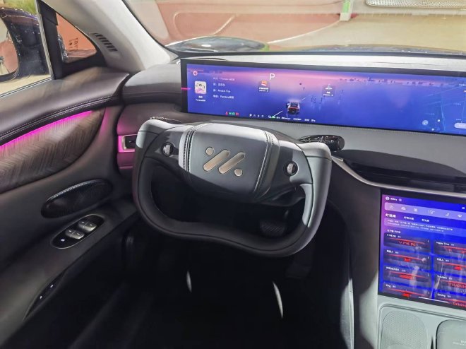 售21.99万元起 全新智己LS6正式上市