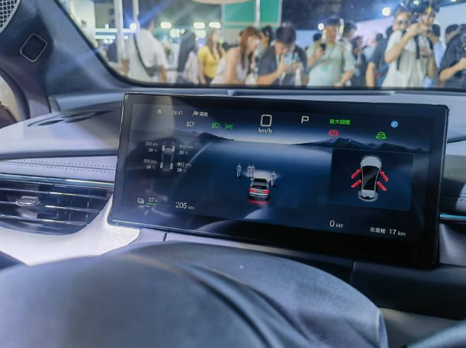 售13.68万元起 比亚迪海豹06GT正式上市