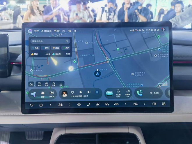售13.68万元起 比亚迪海豹06GT正式上市