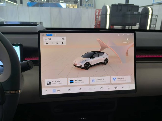 2024广州车展探馆：实拍领克Z20