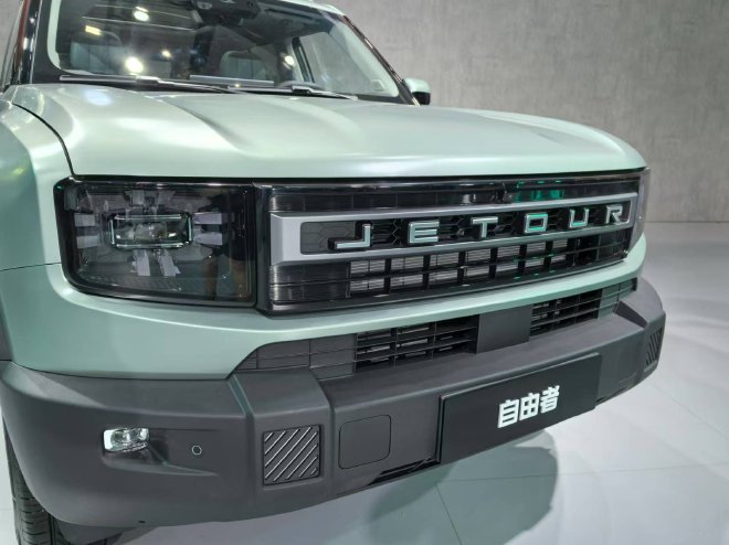 2024广州车展探馆：实拍捷途自由者
