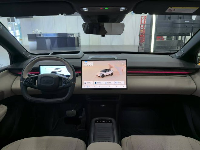 2024广州车展探馆：实拍领克Z20