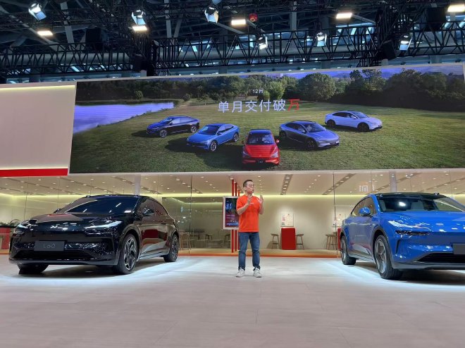 2024广州车展：乐道L60将实现12月单月交付破万