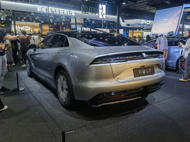 2024广州车展：仰望U7与U7 PHEV正式亮相