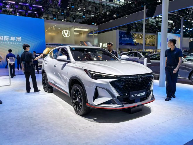 2024 Guangzhou Auto Show: Chang 'an presented with Yidong and other models.