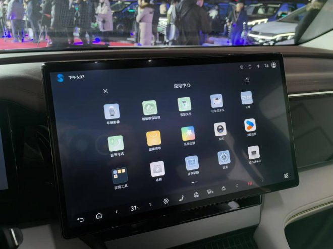 售24.98-30.98万元 比亚迪夏正式上市