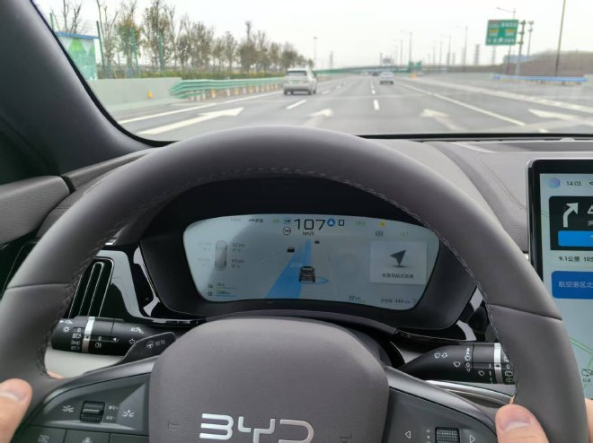 体验天神之眼C 试驾宋PLUS DM-i智驾版