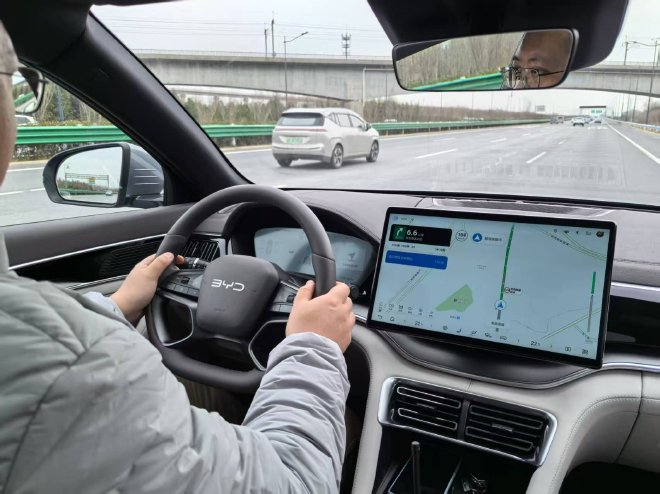 体验天神之眼C 试驾宋PLUS DM-i智驾版