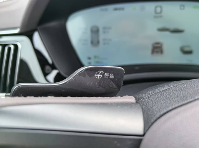 体验天神之眼C 试驾宋PLUS DM-i智驾版