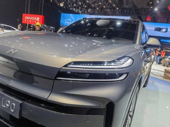 2025上海车展：乐道L90正式亮相