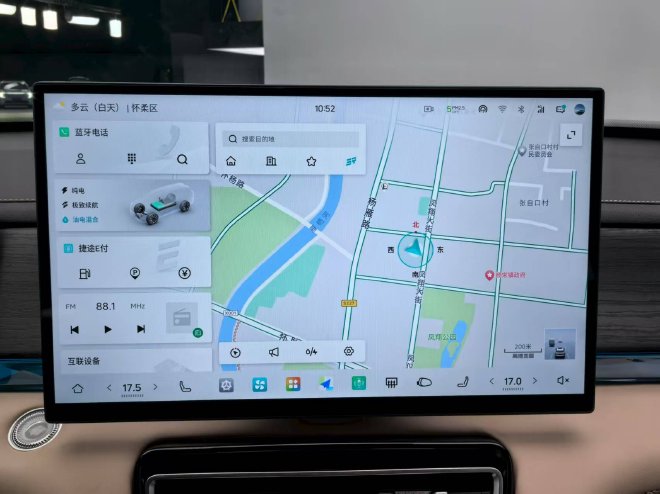 全车配电动座椅 静态实拍捷途山海L7 PLUS