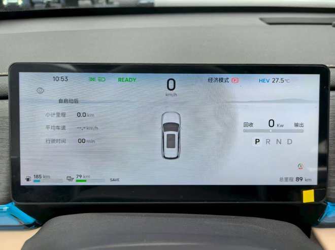 全车配电动座椅 静态实拍捷途山海L7 PLUS