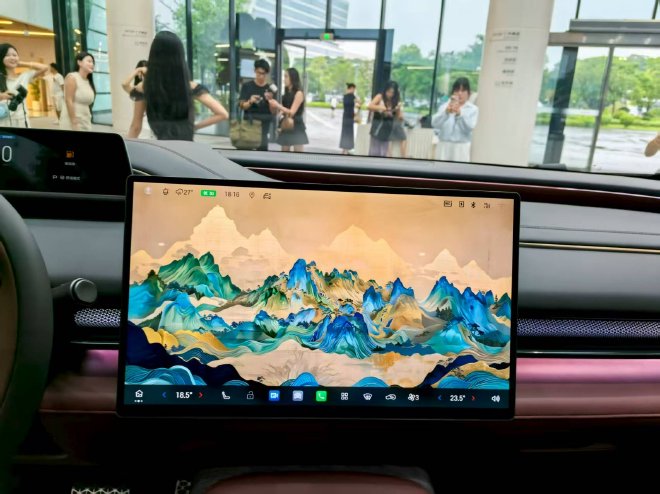 售价26.98-29.98万元 广汽昊铂HL增程版上市