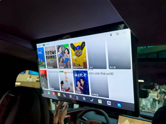 售价26.98-29.98万元 广汽昊铂HL增程版上市