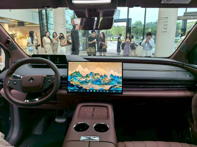 售价26.98-29.98万元 广汽昊铂HL增程版上市