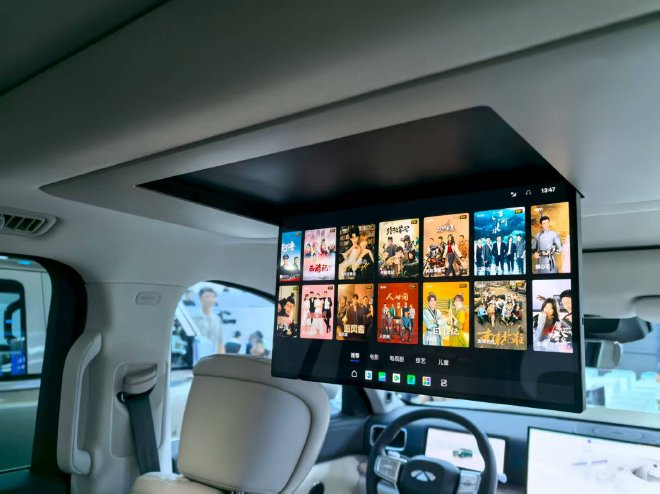 2025成都车展：奇瑞风云X3L预售12.99万起