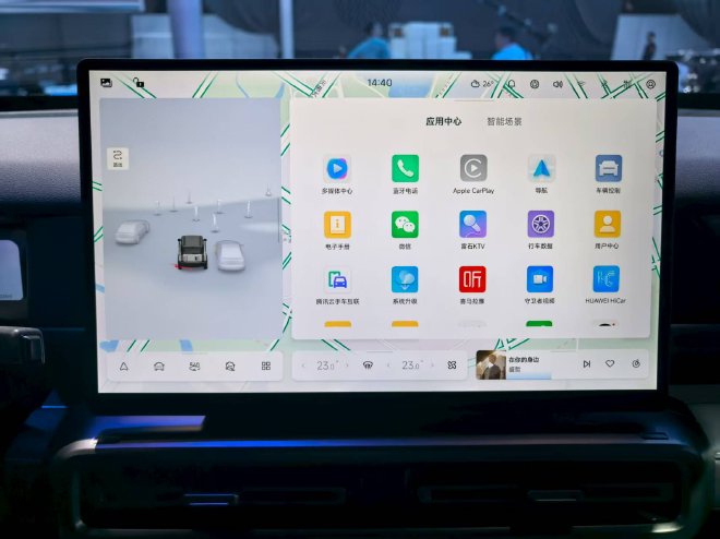 2025成都车展：奇瑞风云X3L预售12.99万起