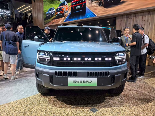 2025成都车展：福特智趣烈马新能源亮相