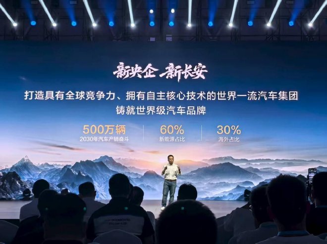 邓承浩：和姜海荣的合作是“智电双全”