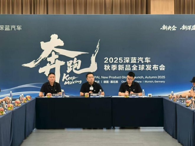 邓承浩：和姜海荣的合作是“智电双全”