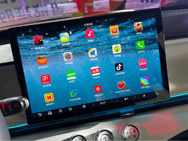 埃尚A100C正式上市 售价3.98—5.28万