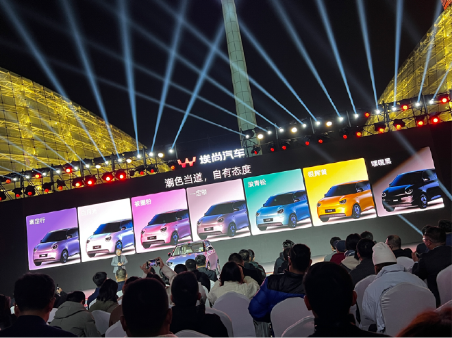 埃尚A100C正式上市 售价3.98—5.28万