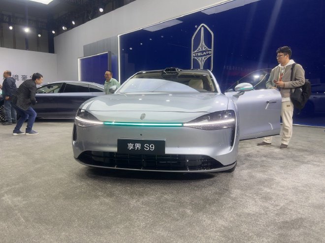 2025广州车展：新款享界S9正式上市