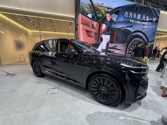 2025广州车展：乐道L60/L90黑骑士特别版