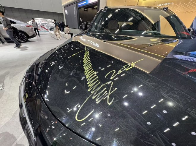 2025广州车展：乐道L60/L90黑骑士特别版