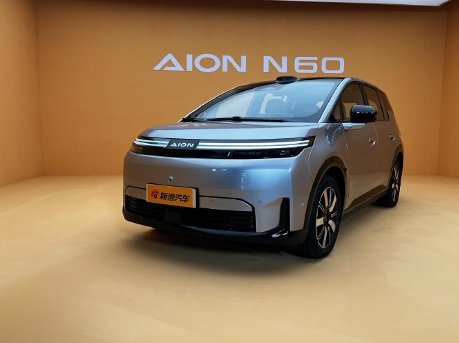 全系零重力座椅/高速领航智驾 广汽埃安N60“超大杯”