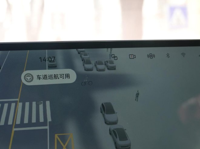 感知跃迁的华为智驾体验 昊铂A800 896线激光雷达试驾