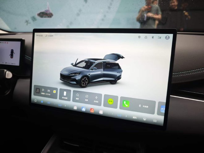 售价11.19万起 比亚迪海豹06双车迎来上市