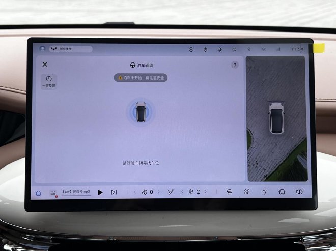 好看好开又好用 诚意满满 五菱缤果Pro试驾