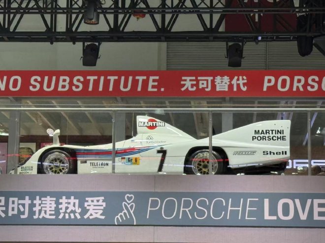 2026北京车展：保时捷纯电动Cayenne Turbo首发