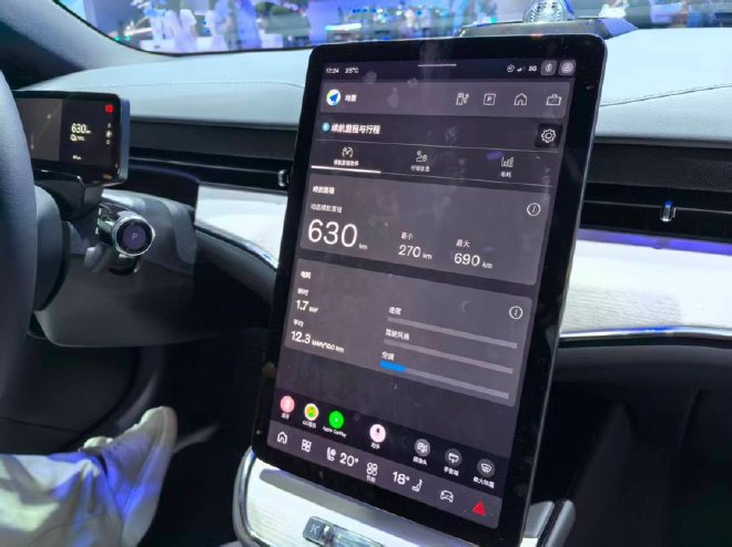 2026北京车展：新款沃尔沃EM90正式上市