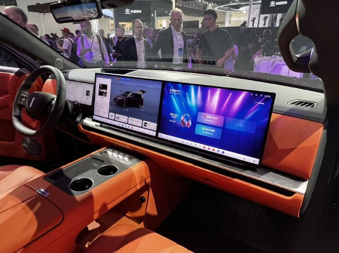 2026北京车展：魏牌V9X亮相