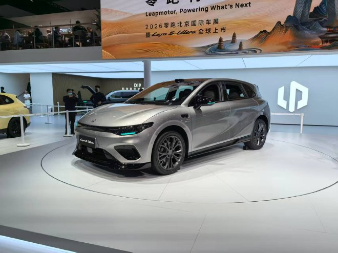 2026北京车展：零跑Lafa5 Ultra正式上市