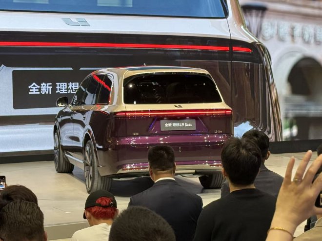 2026北京车展：理想L9 Livis正式亮相