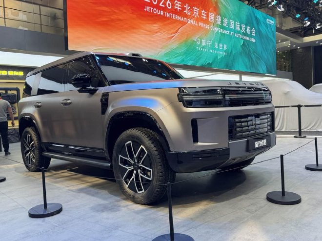 2026 北京车展探馆：捷途旅行者8/山海L10/环游者亮相