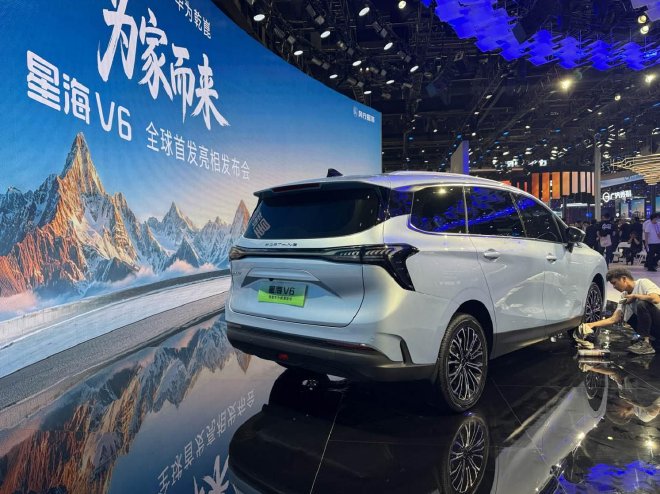 2026北京车展：东风风行星海V6首发