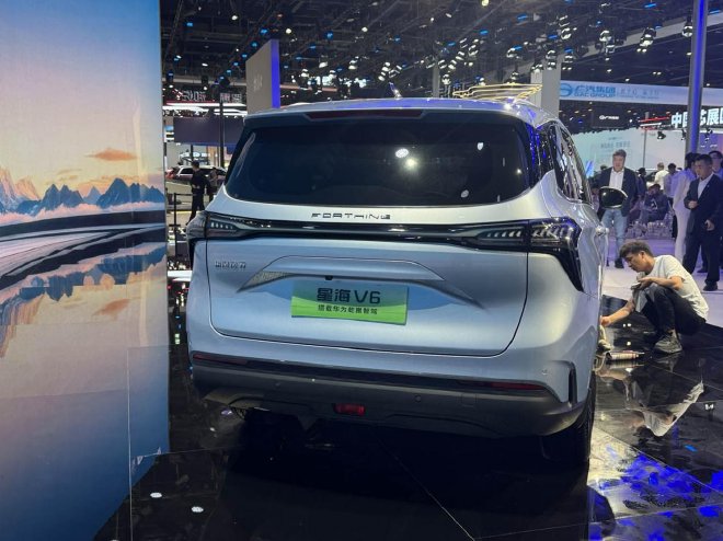 2026北京车展：东风风行星海V6首发
