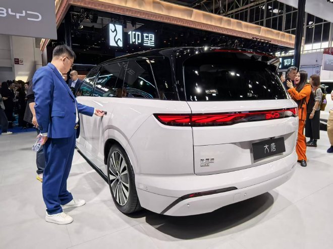 2026北京车展：比亚迪大唐EV预售25-32万元