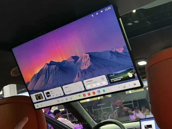 2026北京车展：魏牌V9X亮相